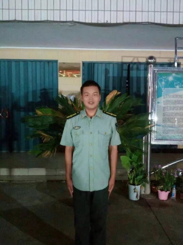 程程的第一张照片--临沂相亲服务中心