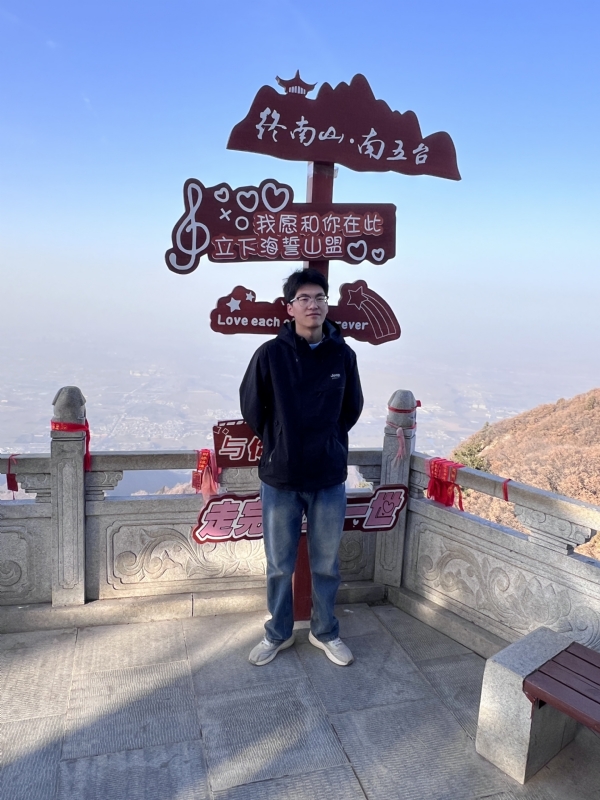 朱起的第二张照片--临沂相亲服务中心