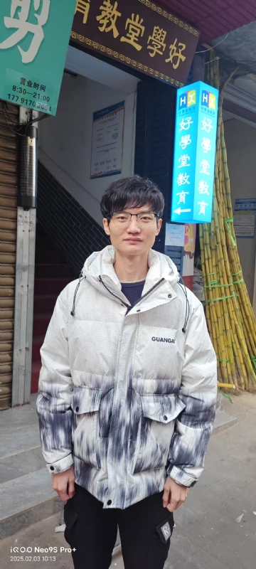 叶秋的第一张照片--临沂相亲服务中心