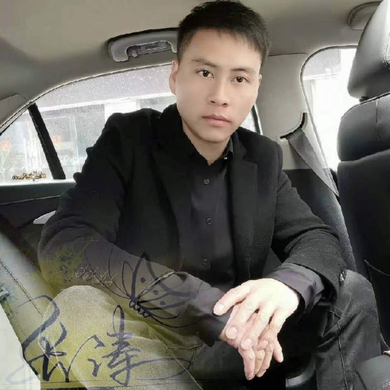 江春入旧年的第一张照片--临沂相亲服务中心