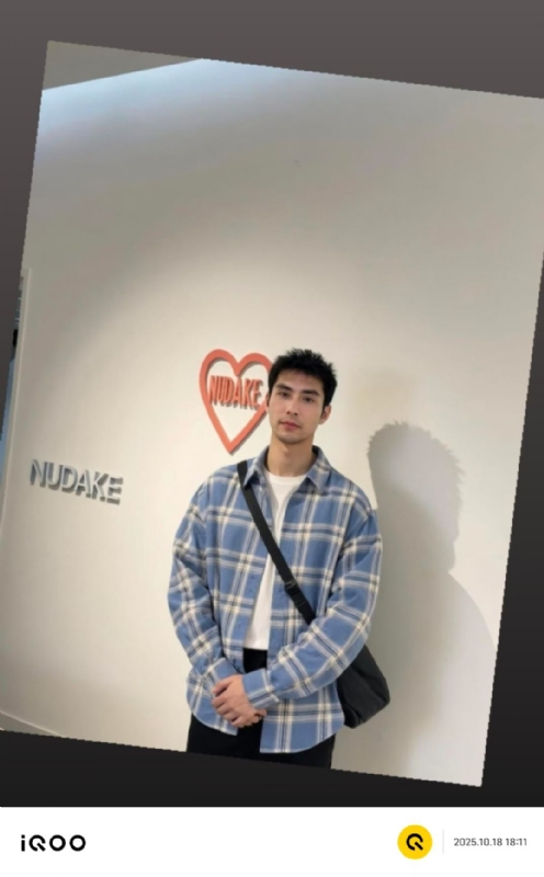 一蔸黄花菜的第二张照片--临沂相亲服务中心