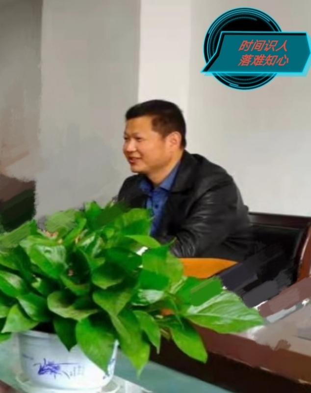 天意的第一张照片--临沂相亲服务中心