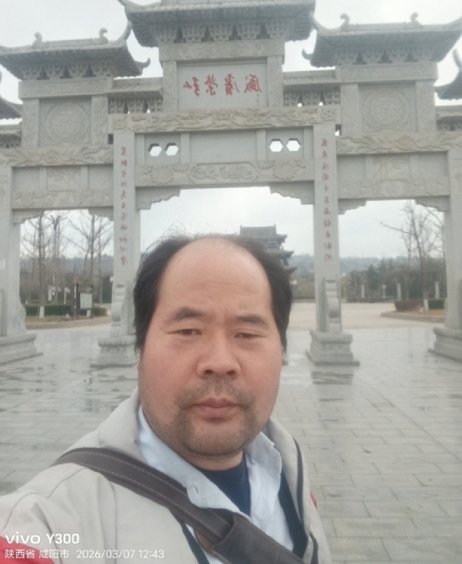 郭成敦的第一张照片--临沂相亲服务中心