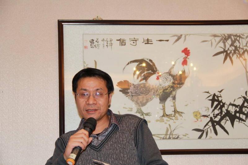 五戒的第一张照片--临沂相亲服务中心