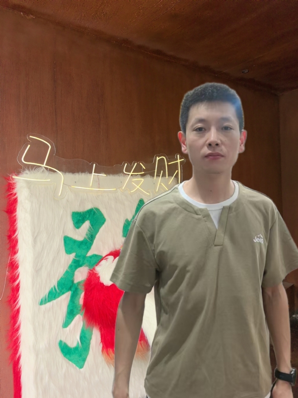 寻光的第一张照片--临沂相亲服务中心